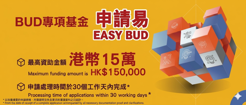 Easy_150K
